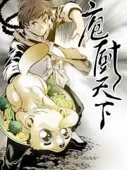 人文纪实《声音收藏家》高清免费