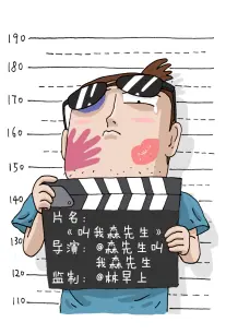 青春群像剧《再会1997》高清免费