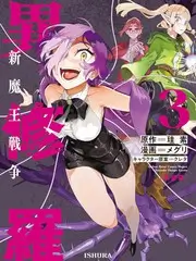 旅行综艺《方言旅行团》免费高清